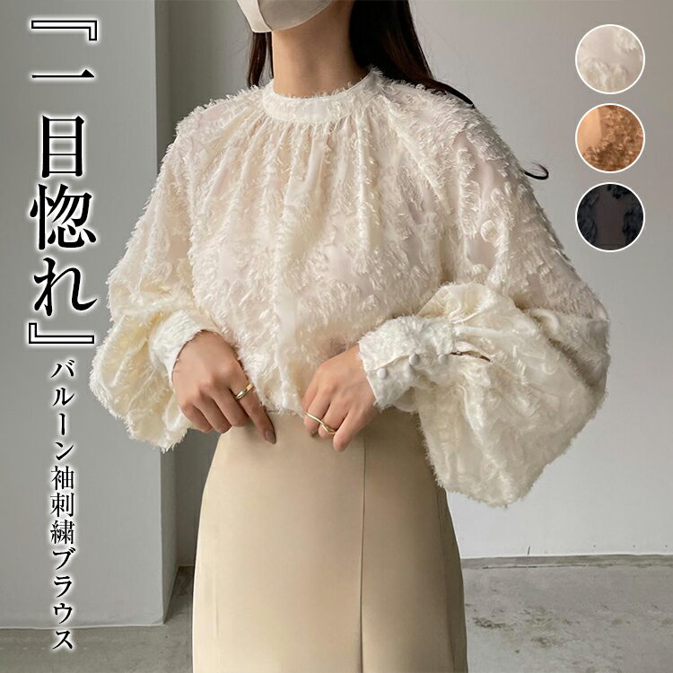 楽天市場】花柄 ブラウス(コート・ジャケット|レディース 楽天市場】花柄 ブラウス(コート・ジャケット|レディース