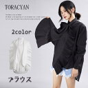 半額商品▼変形デザイン アシンメトリー トップス レディース 長袖 ワイシャツ シャツ ブラウス モード系 長袖 コットン 通勤 OL フォーマル ブラック ホワイト ストール付き 送料無料