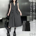 \13%OFFクーポン対象/ノースリーブシャツワンピース ワンピース レディース 半袖 ロング ノースリーブ タック Vネック シャツワンピ ロングベスト 前開き 羽織り 変形 モード系 韓国 個性的 クラシカル きれいめ おしゃれ 大きいサイズ 夏 美ライン とらみ 送料無料