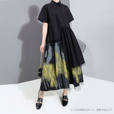 アシンメトリー 異素材 切替 ワンピース レディース 変形ワンピース バイカラー 総柄 モード系 半袖 ストリート ロック アシンメトリー シースルー ブラック 個性的 ゆったり ビッグシルエット