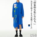 シャツワンピース レディース 半袖 柄ワンピ ロング 襟付き 花柄 ワンピース アシンメトリーヘムデザイン ヘム 前開き 羽織り 変形デザイン 個性的 モード系...