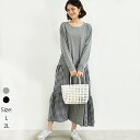 ワンピースTシャツワンピース レディース 夏 ワンピース ギンガムチェック柄 切替え ドッキング ラウンドネック ロング丈 大きいサイズ トップス きれいめ A...