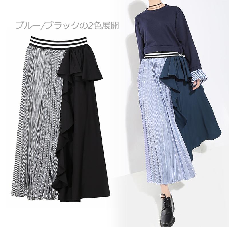 カラー切り替えスカート プリーツスカート ロングスカート フレア—マキシスカート フレアスカート 切替スカート ボトムス ハイウェスト ウェストゴム お洒落 通勤 カジュアル マキシスカート ひざ下 プリーツデザイン 敬老の日 プレゼント