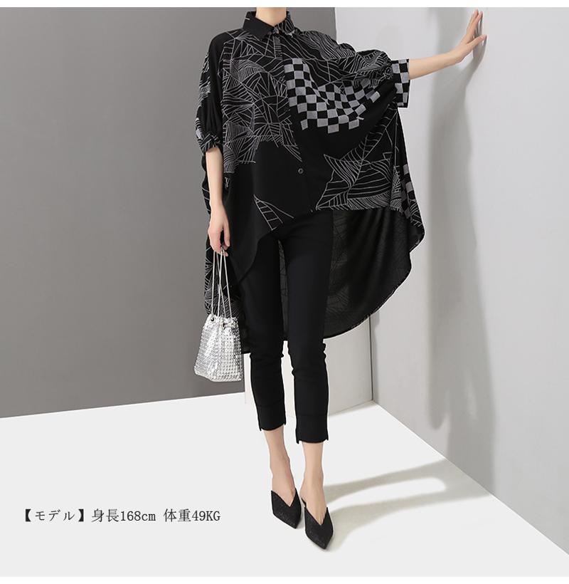 レディース 軽やか 春服 7分袖 カジュアルシャツ モード系 ブラウス 黒 カットソー きれいめ メンズ 韓国 カジュアル ゆったり 個性的 オーバーサイズ トップス 夏服 即納 ポンチョシャツ オシャレ フィッシュテール ユニセックス 上品 原宿系