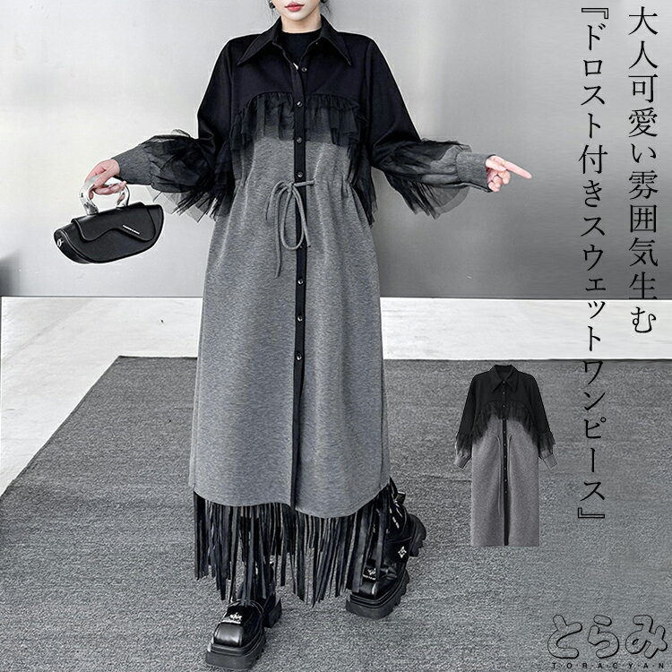 åȥԡ ԡ ǥ  Ĺµ 塼 åȥ 󥰥 ̵  ⡼ɷ ѷ ɥ졼 磻 ηС...