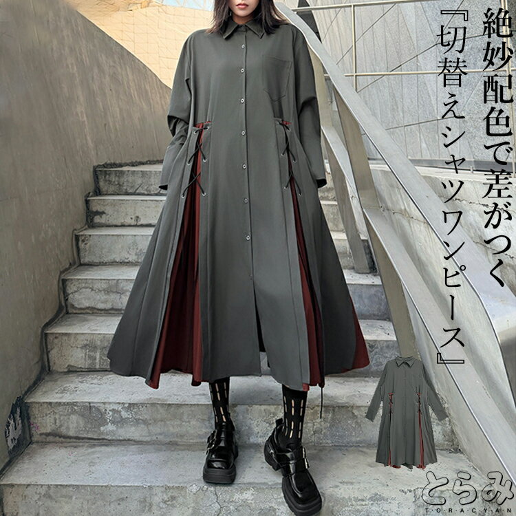 �ۿ�����ĥ��ԡ��� ���ԡ��� ��ǥ����� ���� Ĺµ ����ĥ��ԡ��� ���դ� ���㥶�� ���줤�� �ڤ��ؤ� �ޥ�������� ���󥰥��ԡ����� ���餻 ...