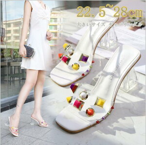 美脚サンダル ウェッジヒール サンダル ミュール ハイヒール レディース キャバ コスプレ ヒール高8cm 美脚 セクシーハイヒール キャバ インポート脚長効果 クリアー クリアソール キラキラサンダル 2次会送料無料