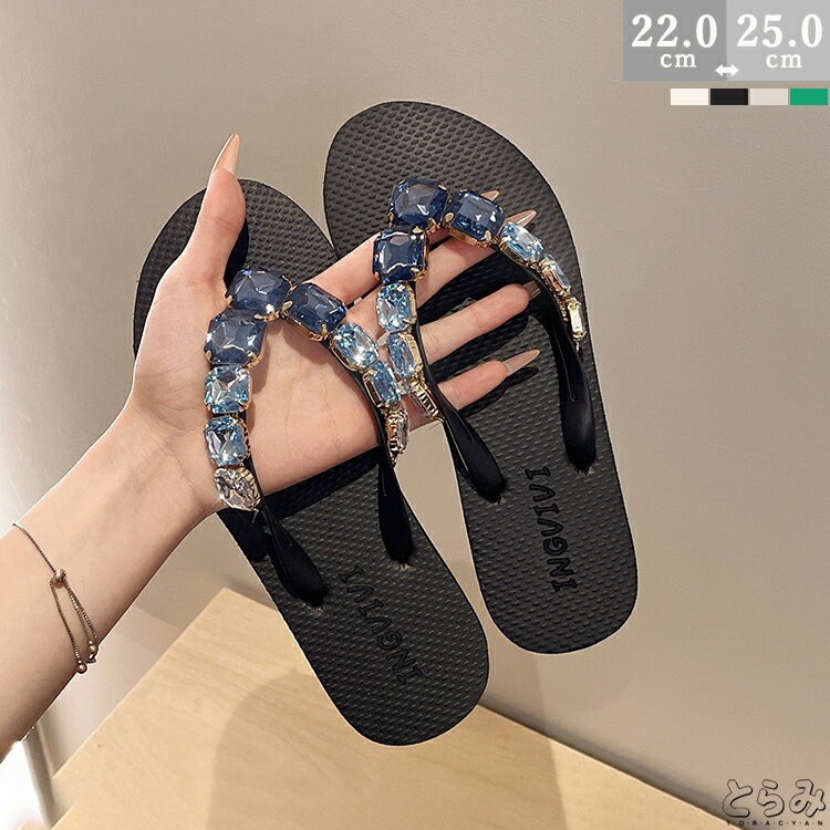 楽天市場】22cm（ビーチサンダル｜サンダル）：レディース靴<靴の通販