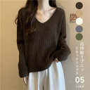 ニット セーター トップス レディース 長袖 秋 冬 vネック ニットトップス ドロップショルダー ゆったり シンプル デザイン リブ アイレットリブニット 無地 通勤 カジュアル 送料無料