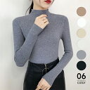 半額商品▼ニット トップス レディース 長袖 秋冬 ハイネック プルオーバー シンプル リブニット 洗えるニット 無地 カットソー ニットウェア セーター 無地...