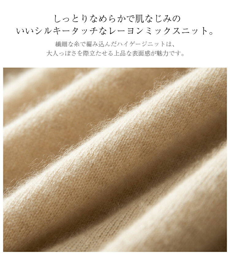 7色 ニットセーター トップス レディース 秋 冬 長袖 厚手 ハイネック タートルネック ウール ニットセーター ニットトップス 柔らか 暖か ゆったり シンプル 定番 きれいめ 大人カジュアル 無地 通勤 送料無料