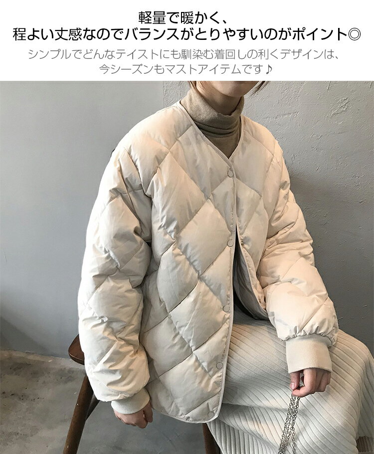 80%OFF!【在庫一掃セール！】4色 アウター ジャケット ホワイト ブラック キルティング 高見え 美ライン 楽ちん 春 レディース ダウンジャケット ミドル ショート 中綿 防寒 おしゃれ シンプル暖かい 防寒着 寒さ対策 送料無料