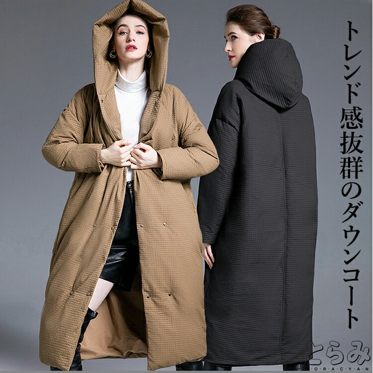 楽天市場】個性的(柄チェック)(コート・ジャケット 楽天市場】個性的(柄チェック)(コート・ジャケット