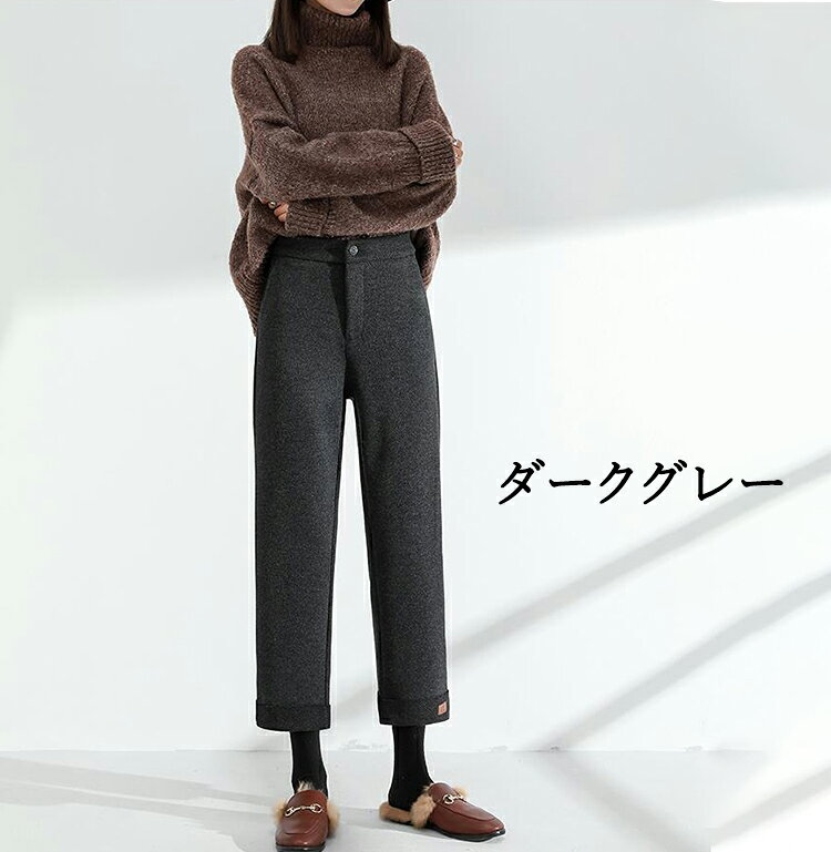 ウールパンツ S/M/L/LL/3L/4L/5L ワイドパンツ レディース 防寒 パンツ ボトムス 9...