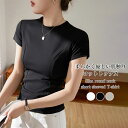 60%OFF!【期間限定:クーポン利用で1,872円】tシャツ レディース 春 夏 半袖 クルーネック カットソー トップス tシャツ uvカット 上品 着痩せ...