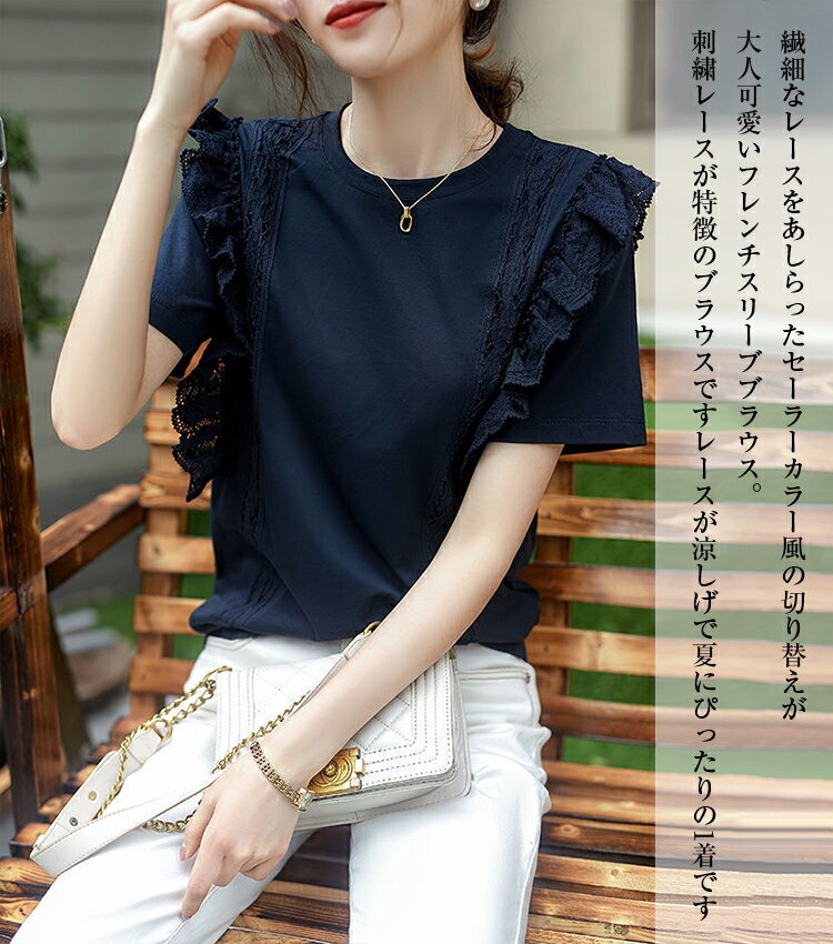 tシャツ レディース夏 半袖 ドロップショルダー クルーネック ゆったり 無地 カッ...