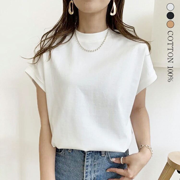 Rakuten - Tシャツ トップス ブラウス レディース 夏 半袖 UVカット 日焼け止め ロング丈 無地 綿 大きいサイズ 通勤 入園式 卒業式 デザイン フォーマル お出かけ 送料無料