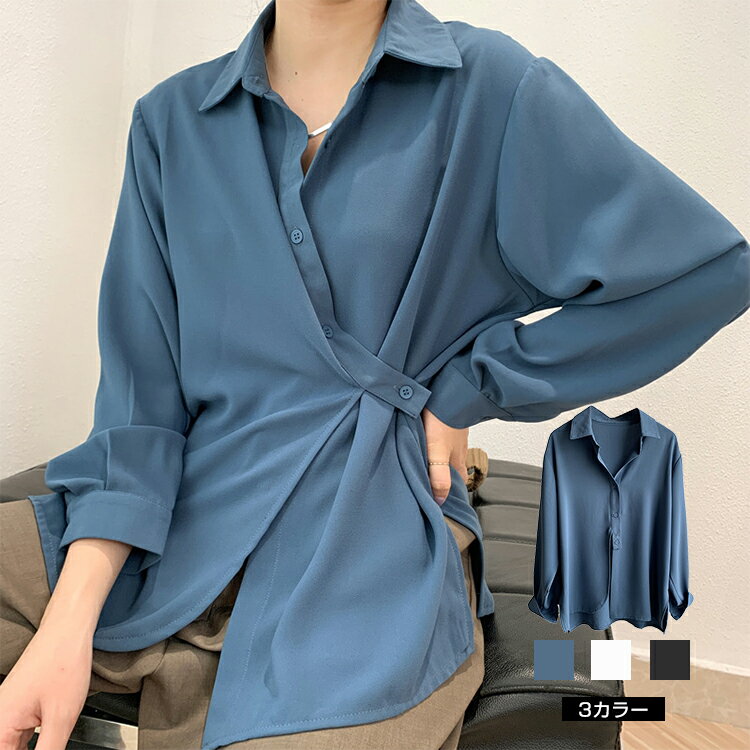 Long-Sleeved - シャツ トップス レディース 長袖 ボリューム袖 春 春 大きいサイズ デザイン コットン混 スタンドカラー 立ち襟 ブラウス 無地 体形カバー 通勤 オフィス カジュアル 送料無料