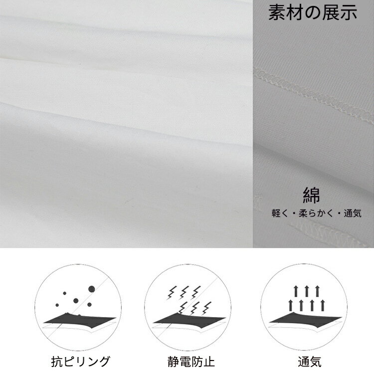 52%OFF!シャツ トップス レディース 長袖 ボリューム袖 春 春 大きいサイズ デザイ...