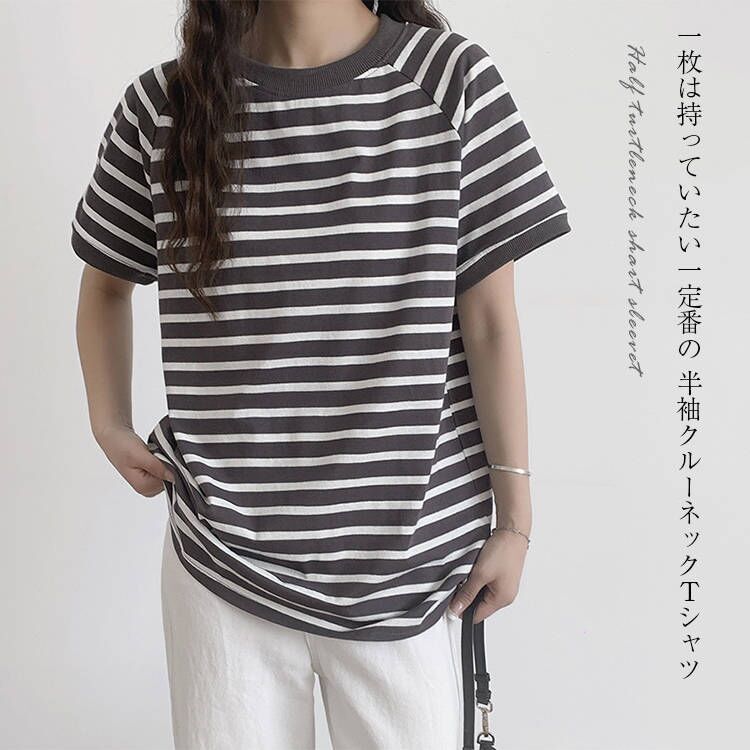 ストライプTシャツレディース 夏 半袖 クルーネック カットソー トップス uvカット おしゃれ カジュアル シンプル コットンuvカット シンプル 夏服 綿100% 無地 送料無料 toracyan-10003824 とらみ サンプル画像2