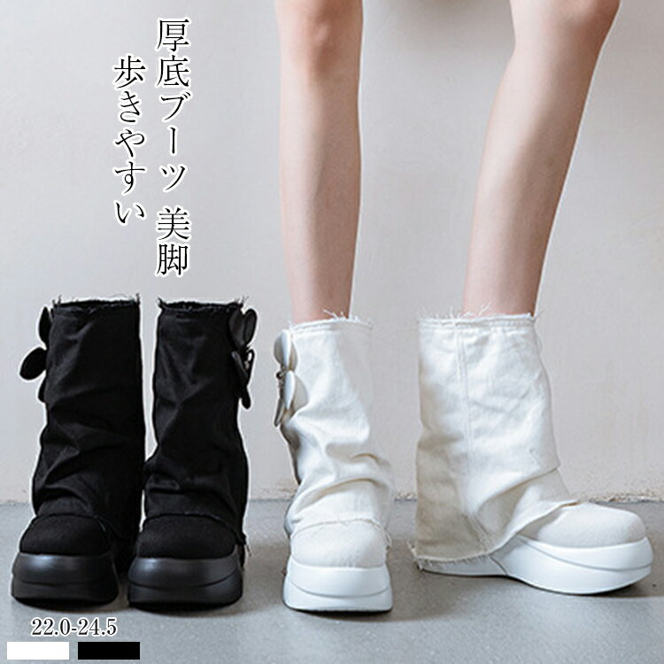 ���硼�ȥ֡��� ����֡��� ��ǥ����� ���ʤ� ����Ū ������� �⡼�ɷ� �⤭�䤹�� ���줤 �� �ƽ����Ӹ��� �ڤ� ���� �̶� �֥�å� �ۥ磻�� ���塼�� �Ұ��6cm 22cm cm 23cm 23.5cm 24cm 24.5cm ����̵��