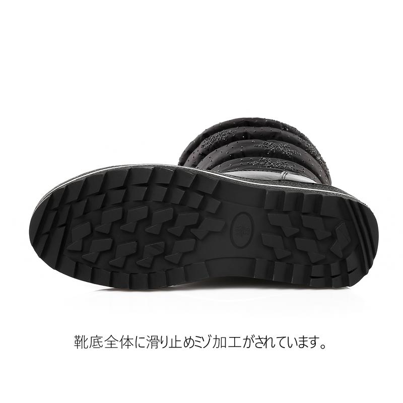 スノーブーツレディース防水スノーシューズロングブーツダウンブーツ長くつ長靴雪雪用ウインターブーツキャンプフェスガーデニング防滑撥水防寒シューズ防寒靴ダウンボアブラックブルー送料無料