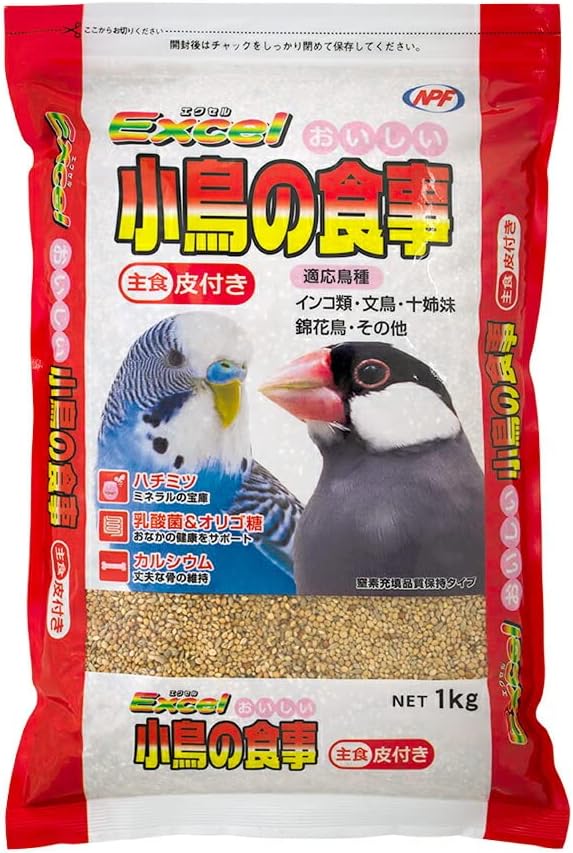厳選された種子をバランスよく配合したフードですNPF　エクセルおいしい小鳥の食事　皮付き　1kg