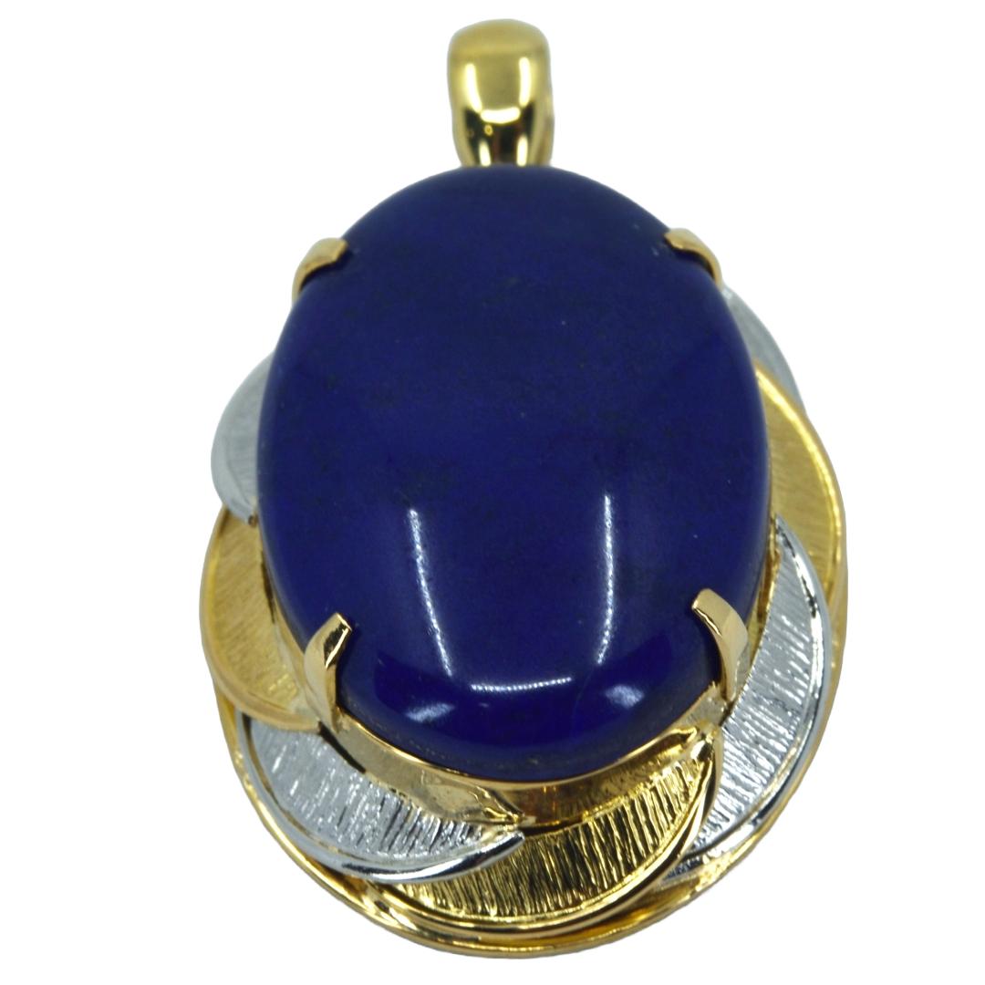 【中古】K18PT900ラピスラズ...