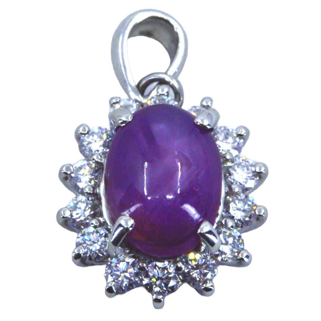 【中古】PT900天然スターサファ...