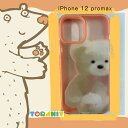 torahit㤨֡ں߸˽ʬ ̵ۡiPhone12 襤 iPhone12  iPhone iPhone 12 mini 12Pro Max Ѿ׷ ե12  ưʪ  С İפβǤʤ100ߤˤʤޤ