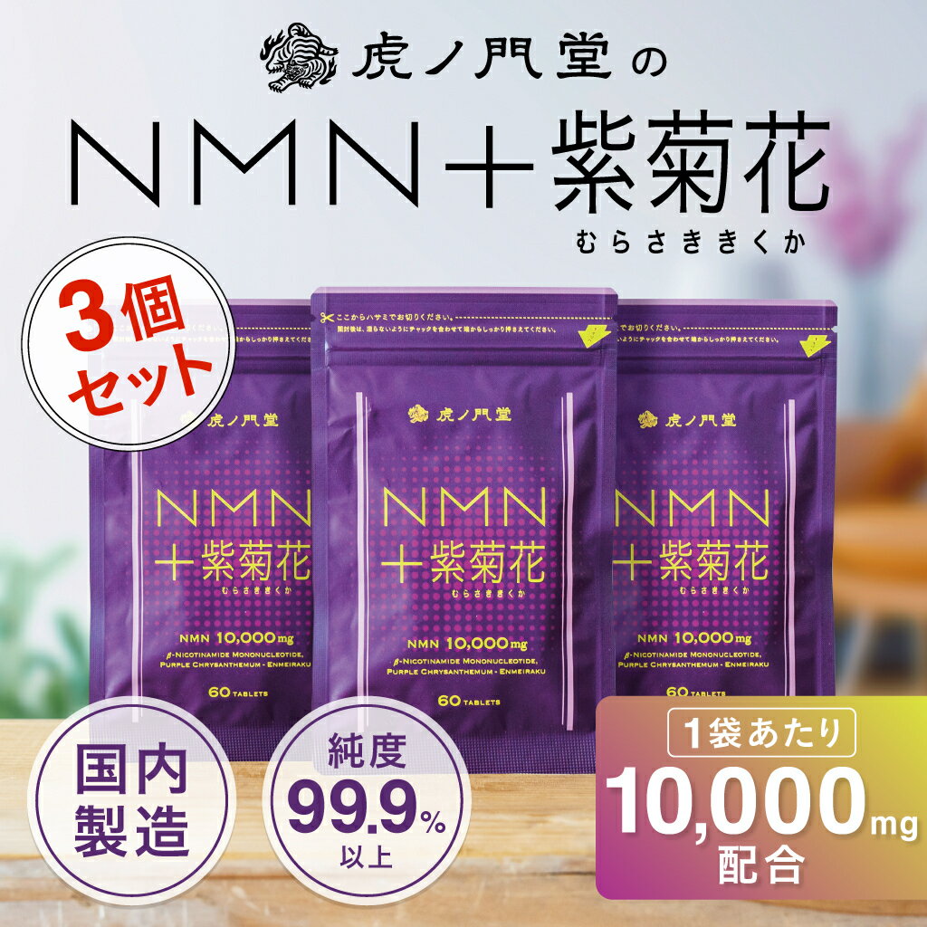 NMNץȡNMNܻƲ֡NMN10000mg1ʬ