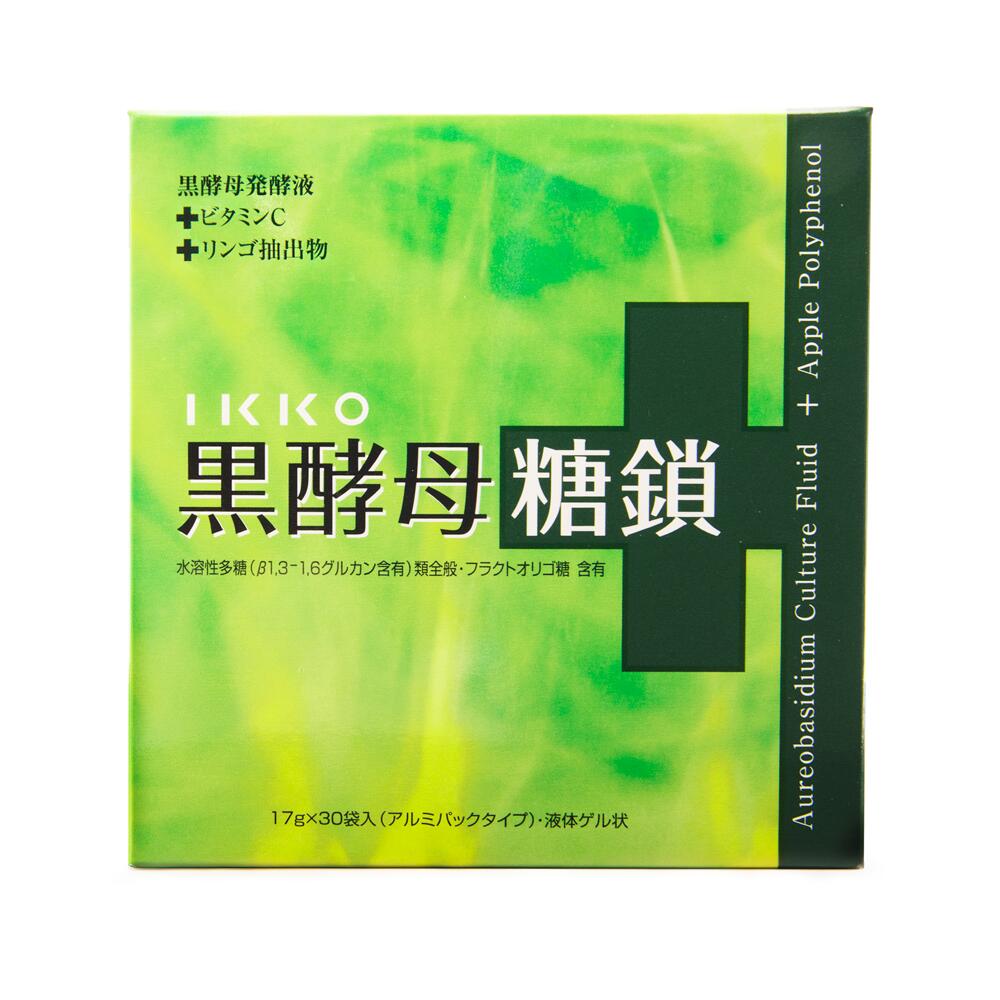 黒酵母エキス 黒酵母糖鎖 17ml×30袋(30日分) 酵母 サプリメント