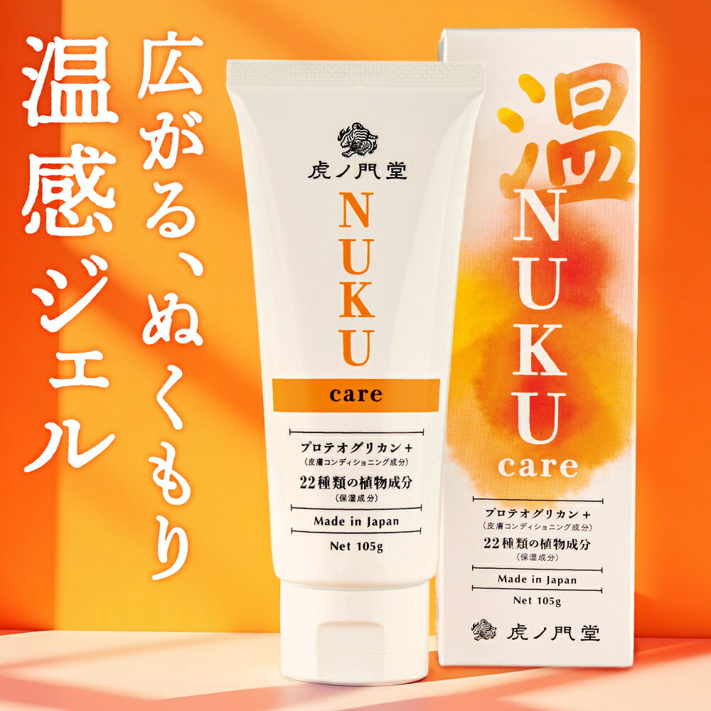 ڿȯȾۥ2190ߡ22οʪʬ۹ ɤץƥꥫ NUKUPG ͳץƥꥫ۹ ܥǥޥå 1...