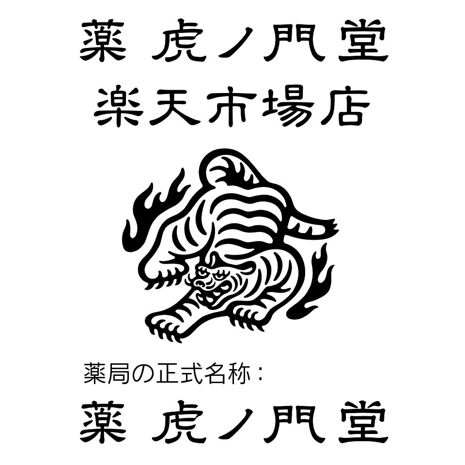Shop icon