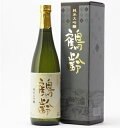 鶴齢(かくれい)純米大吟醸 720ml【日本酒】【RCP】【新潟/青木酒造】
