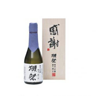 獺祭（だっさい）純米大吟醸 磨き二割三分 感謝木箱入り 300ml【日本酒】【山口／旭酒造】Dassai 23