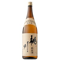 桃川(ももかわ)純米 1800ml【日本酒】【青森/桃川】