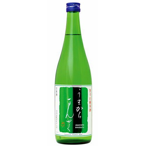 うまからまんさく特別純米 720ml【日