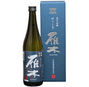 雁木（がんぎ）ゆうなぎ純米大吟醸 720ml【日本酒】【山口／八百新酒造】【化粧箱入り】Gangi