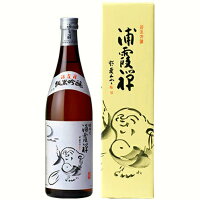 浦霞（うらかすみ）禅（ぜん）純米吟醸 720ml【日本酒】【宮城／株式会社佐浦】【化粧箱入り】Urakasumi