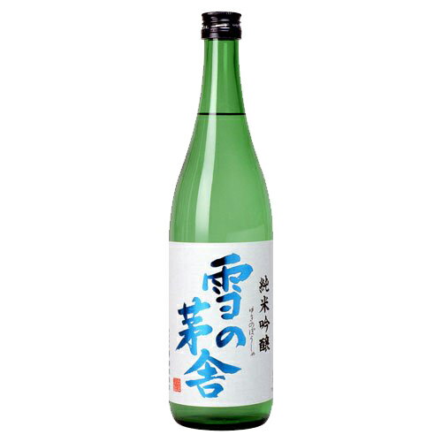 雪の茅舎（ゆきのぼうしゃ）純米吟醸 720ml【日本酒】【秋田／齋彌酒造店】