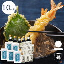 一福 蕎麦 そば 出雲そば 生麺 八割 本生 とろろセット つゆ付き 10人前(05565)八割 割子そば 出雲 とろろ いずも いづも メッセージカード付き お取り寄せ グルメ ギフト