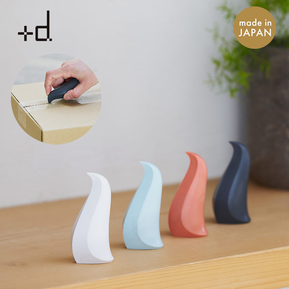 ペンギン カートンオープナー Penguin Carton Opener +d プラスディー 日本製 段ボールオープナー ダン..