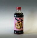 【とら醤油 本醸造濃口 あまくちしょうゆ 500mL】 倉敷 美味しい お取り寄せ 国産 岡山県産 本醸造 濃口醤油 甘口醤油 とら醤油