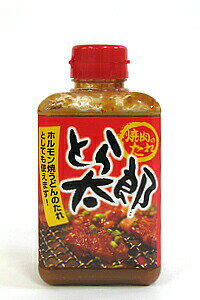 楽天市場 とら醤油 とら太郎 400g 津山名物ホルモンうどんのタレ 脇役が主役級に 焼肉のタレ 倉敷 美味しい 焼肉 たれ お取り寄せ 国産 岡山県産 ご当地グルメ q ありがとう とら とら醤油 倉敷老舗醤油屋 とら醤油