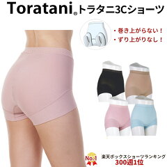 https://thumbnail.image.rakuten.co.jp/@0_mall/toratani/cabinet/boxrace/420_main_1.jpg