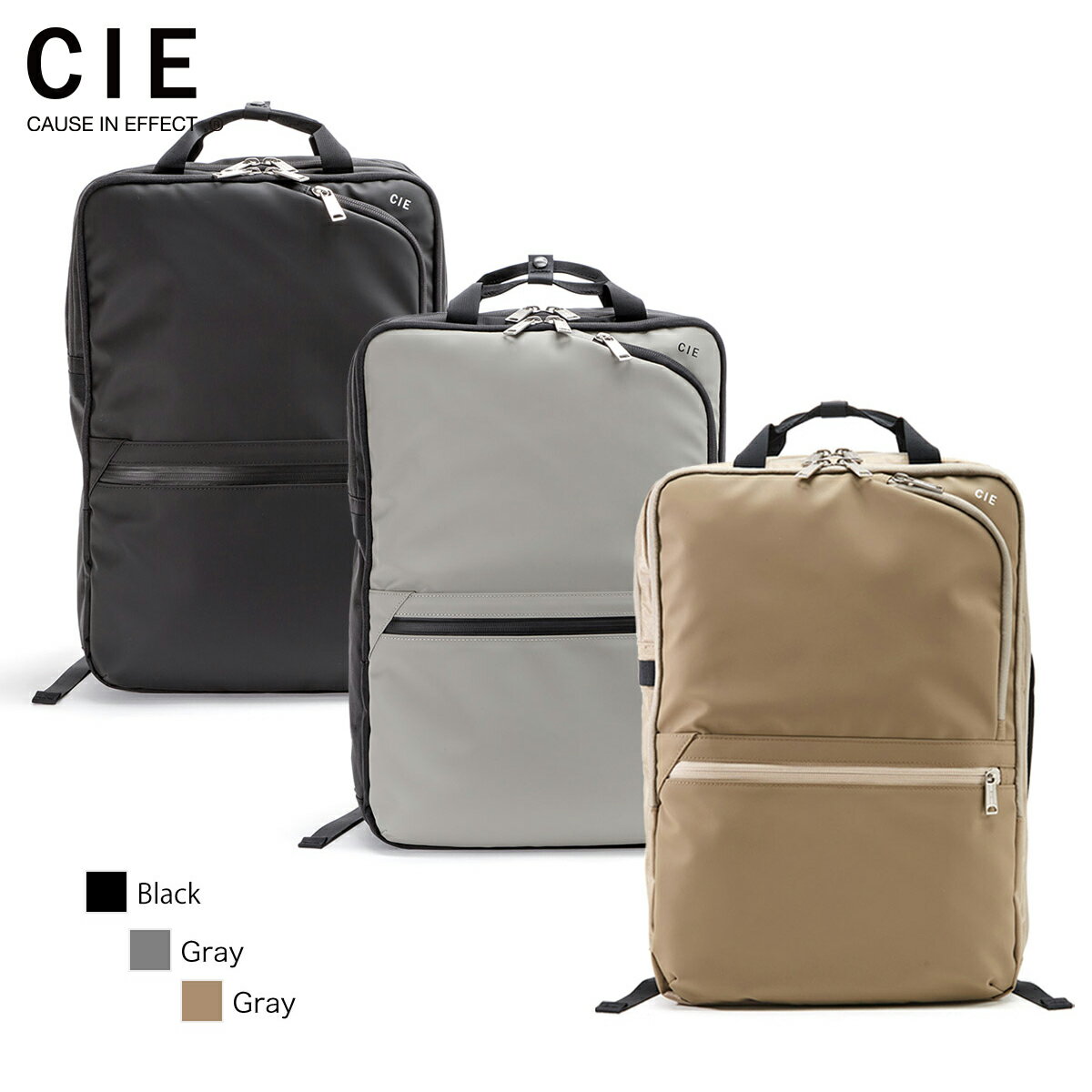 楽天【公式】バッグ通販TORATO【数量限定 CIEオリジナルボトル付】 シー CIE リュック ヴァリアス VARIOUS 2WAY BACKPACK バックパック ブリーフケース メンズ レディース 防水 撥水 日本製 021804 【正規販売店】