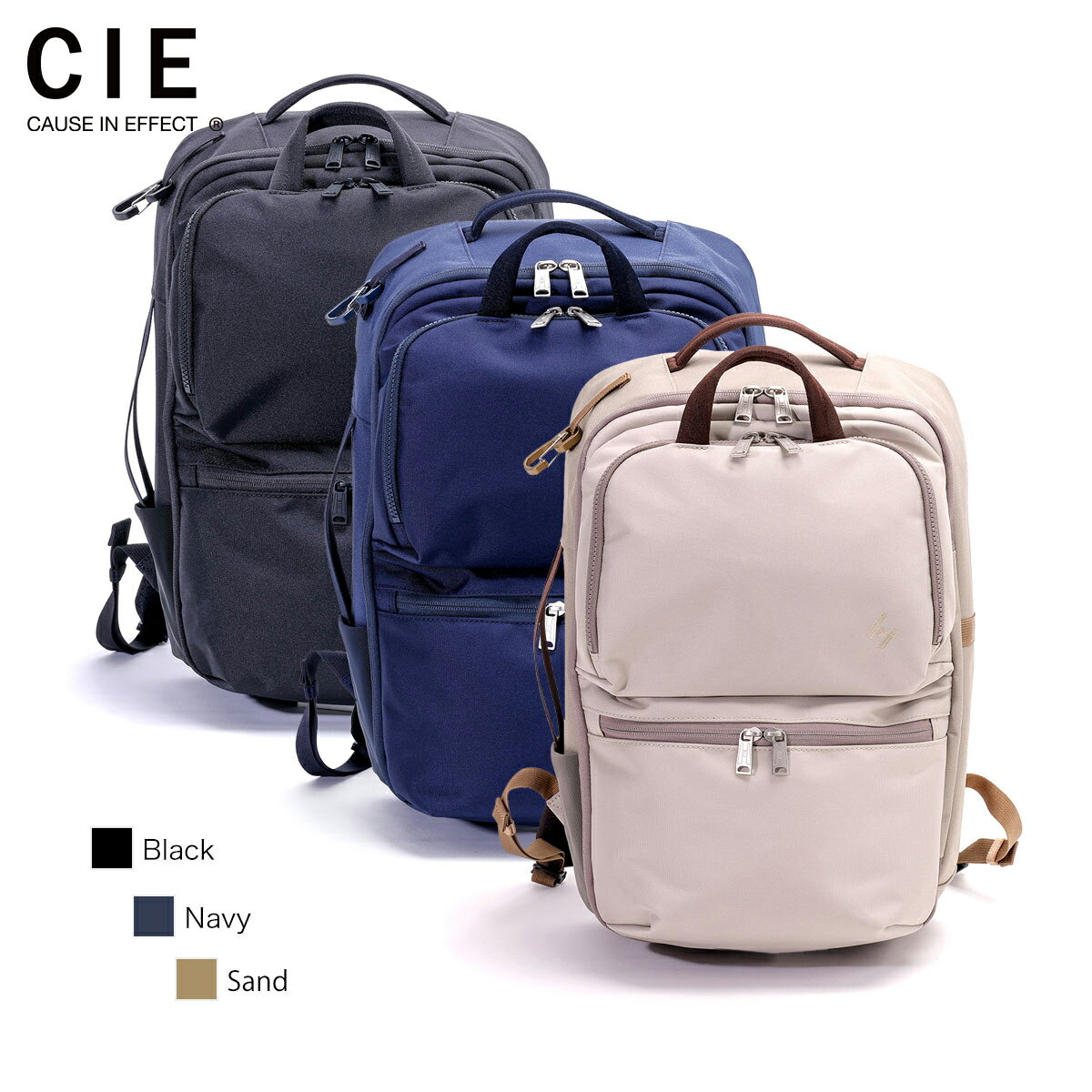 【数量限定 CIEオリジナルボトル付】 シー CIE リュック ENOUGH 2WAY DAYPACK バックパック 通勤 通学 ブリーフケース メンズ レディース 日本製 022220 【正規販売店】