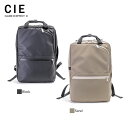 楽天【公式】バッグ通販TORATO【数量限定 CIEオリジナルボトル付】 シー CIE リュック ヴァリアス VARIOUS 2WAYBACKPACK -S- バックパック 通勤 通学 ブリーフケース メンズ レディース 防水 撥水 日本製 021807 【正規販売店】