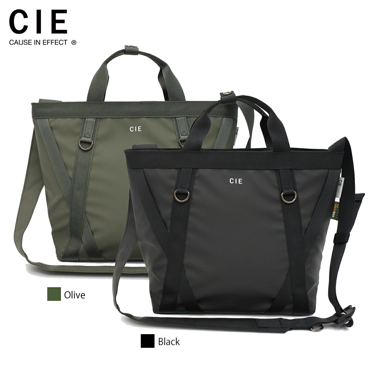 yʌ CIEIWi{gtz V[ CIE g[gobO Obh3 GRID-3 TOTE BAG-S Y fB[X h  { 032201 yK̔Xz